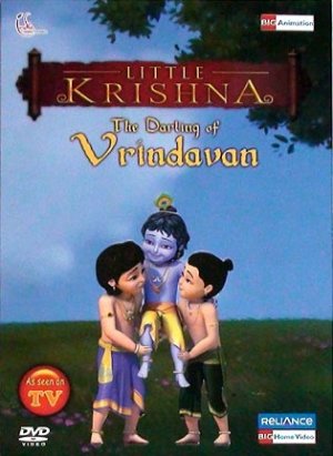 Little Krishna