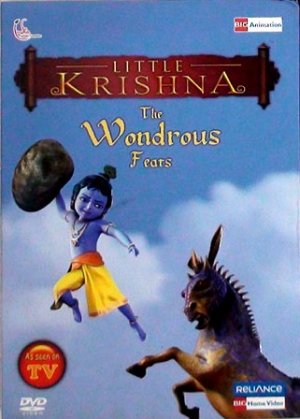 Little Krishna
