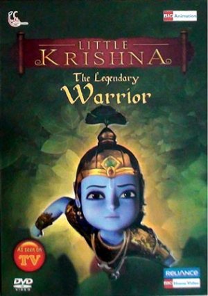 Little Krishna