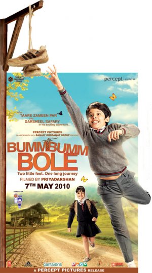 Bumm Bumm Bole