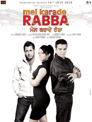 Mel Karade Rabba