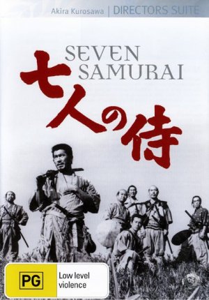 DVD