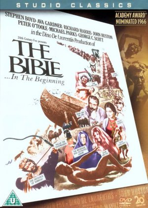 DVD