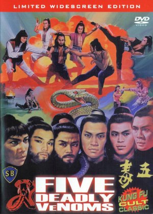 Wu du