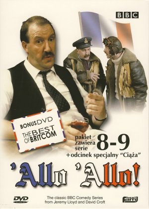 DVD