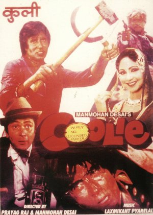Coolie