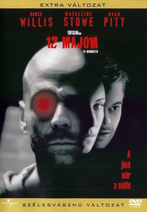 DVD