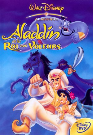 DVD