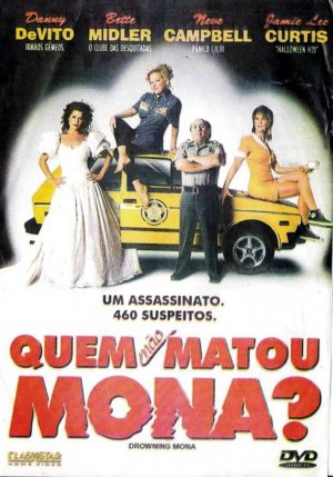 DVD