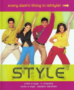 Style