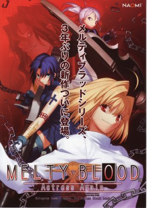 Melty Blood