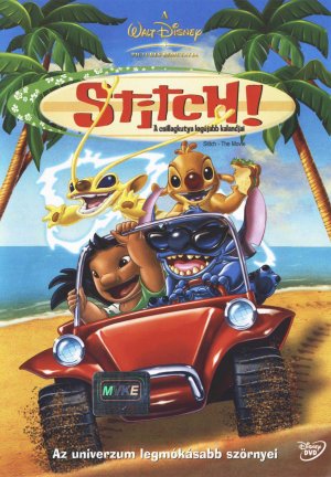 DVD