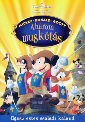 DVD
