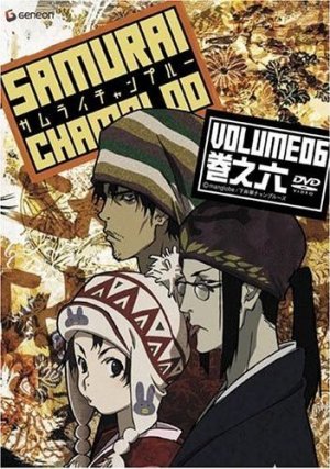 Samurai chanpurû
