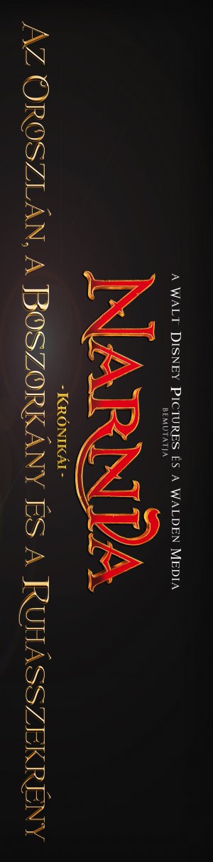 The Chronicles of Narnia: The Lion, the Witch and the Wardrobe
