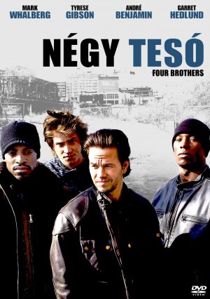 DVD