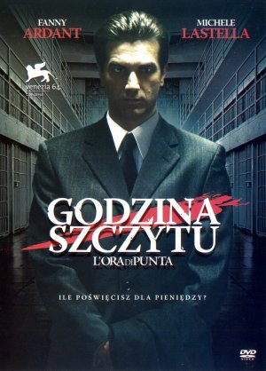 L'ora di punta