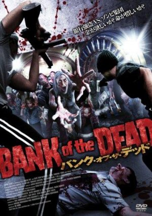 Dead Heist