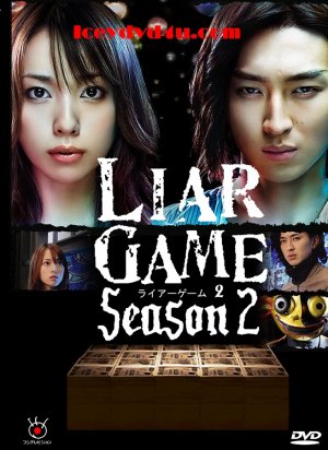 Liar Game
