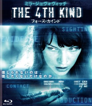 Blu-Ray