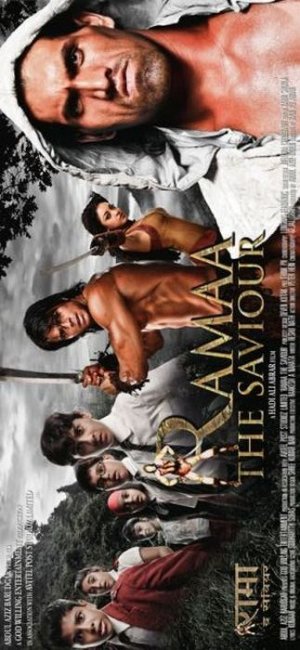 Ramaa: The Saviour