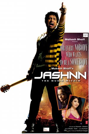 Jashnn: The Music Within