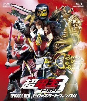 Blu-Ray