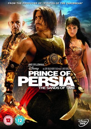 DVD