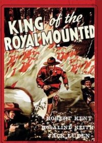 King of the Royal Mounted