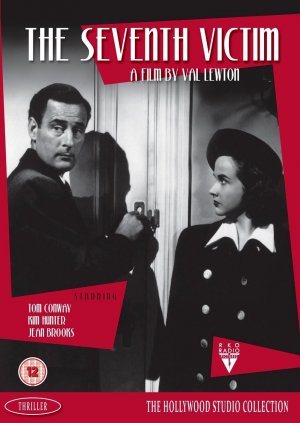 DVD