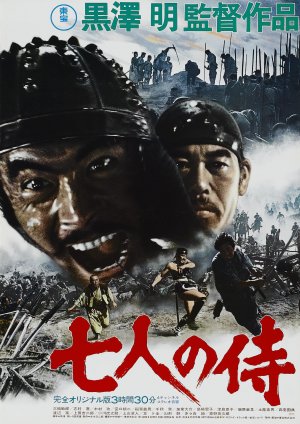 Re-release
