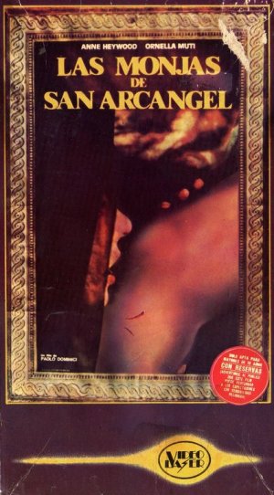 VHS