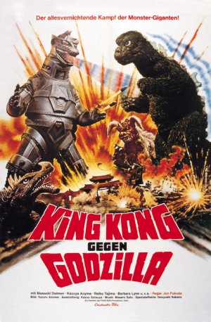 Gojira tai Mekagojira