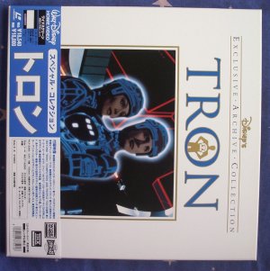 Tron