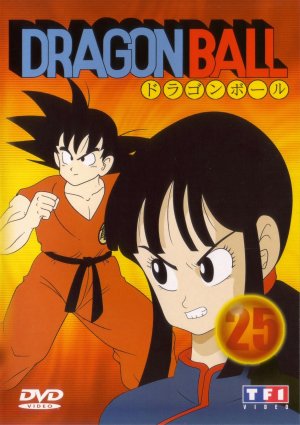 Dragon Ball