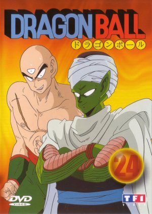 Dragon Ball
