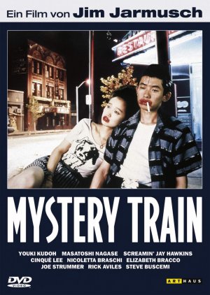 DVD