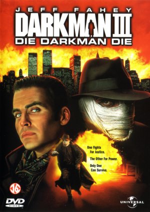 DVD