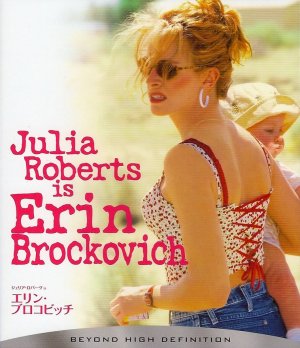HD-DVD