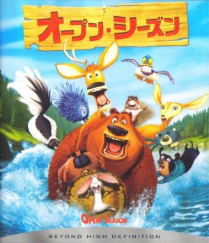 Blu-Ray