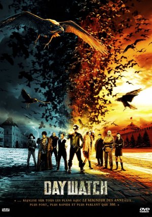 DVD