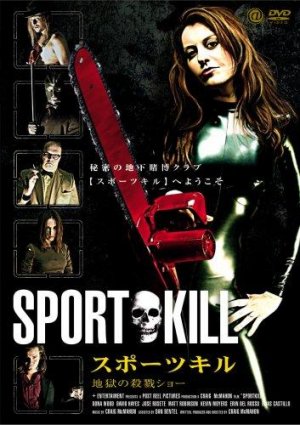 Sportkill