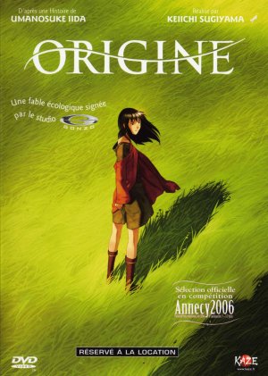 DVD