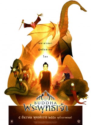 The Life of Buddha