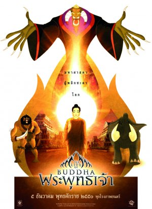 The Life of Buddha