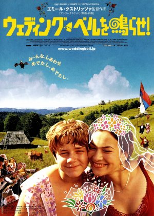 Zavet