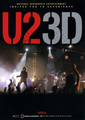 U2 3D