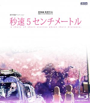 Blu-Ray