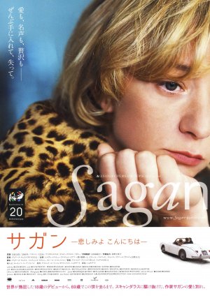 Sagan