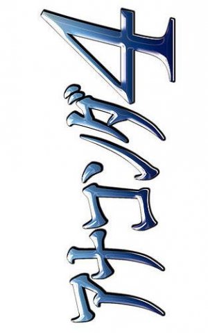 Logo
